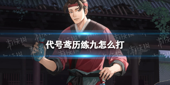 �������������ô��