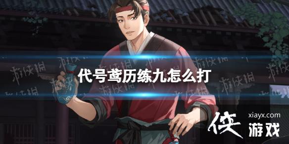 �������������ô��