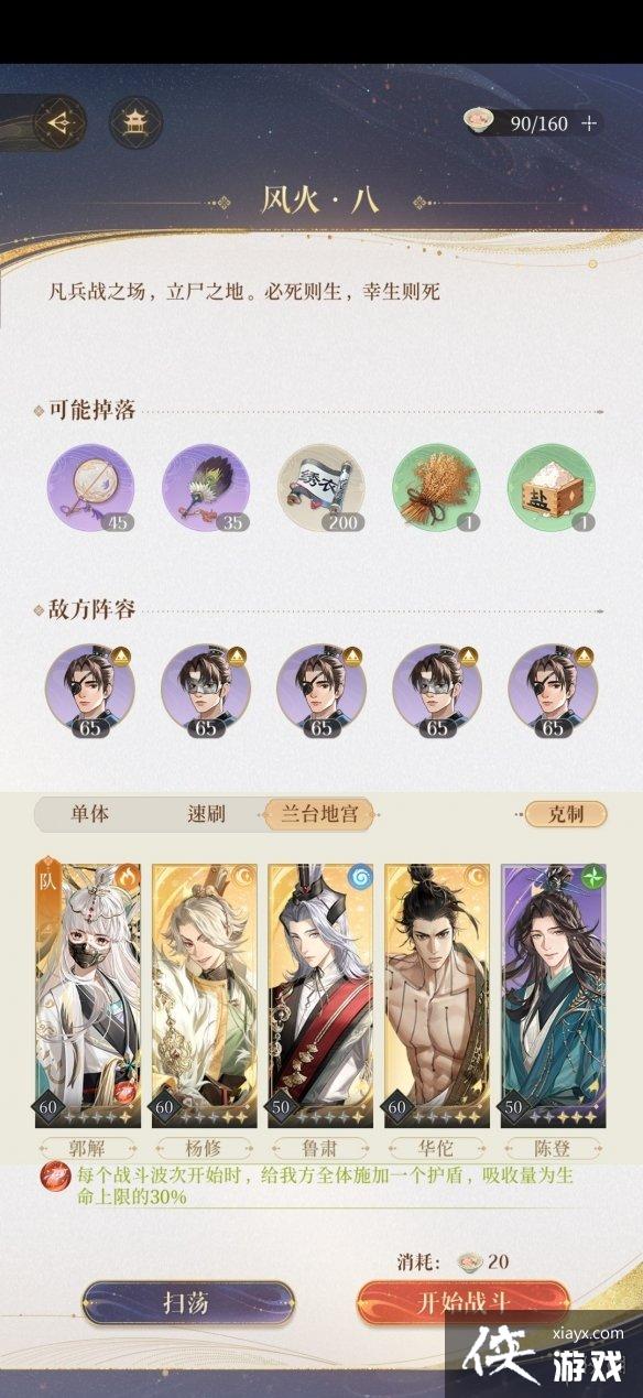 ������������8��ô��