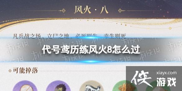 ������������8��ô��