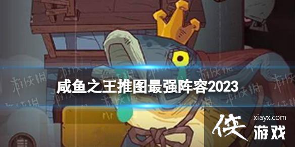 ����֮����ͼ��ǿ����2023