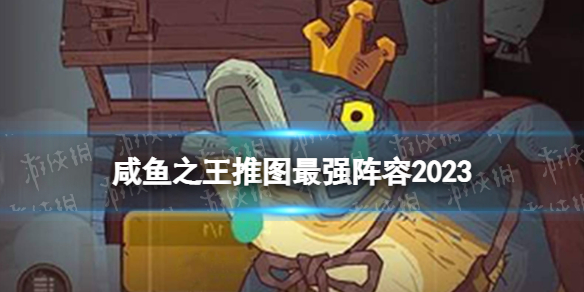 ����֮����ͼ��ǿ����2023