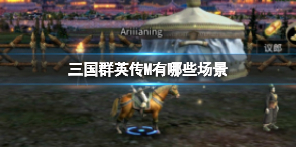 ����ȺӢ��M����Щ����