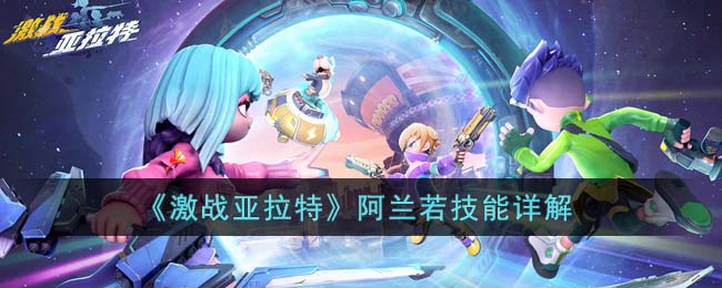 ����ս�����ء��������������