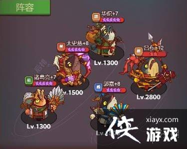 ����֮��������ǿ����2023