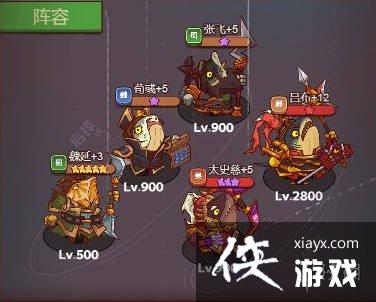 ����֮��������ǿ����2023