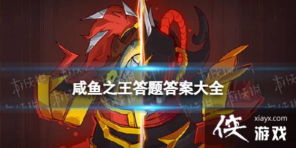 ����֮������𰸴�ȫ