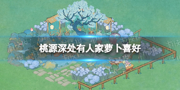 ��Դ����˼��ܲ�ϲ��