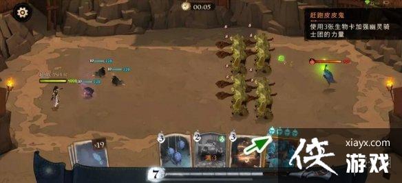 ��������ħ������������ʿ��ħ��������ô��