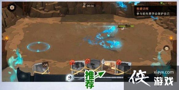 ��������ħ������������ʿ��ħ��������ô��