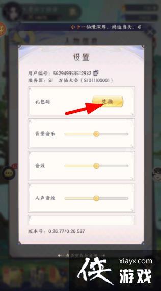 ���ҵ������ռǡ��һ������´�ȫ