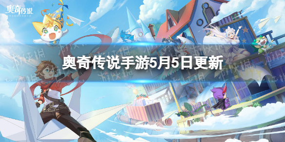 ���洫˵���θ��¹���5��5��