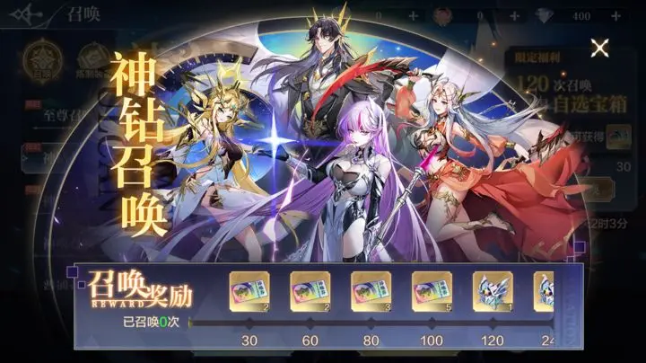 ���洫˵���θ��¹���5��5��