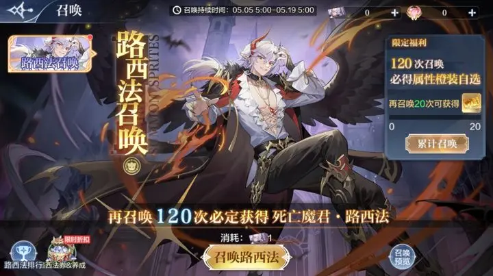 ���洫˵���θ��¹���5��5��