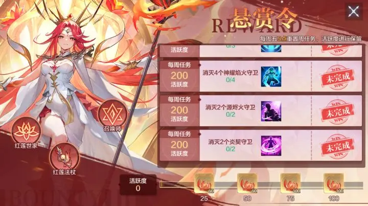 ���洫˵���θ��¹���5��5��