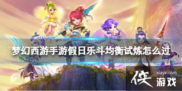 �λ��������μ����ֶ�����������ô��