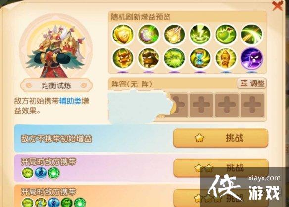 �λ��������μ����ֶ�����������ô��