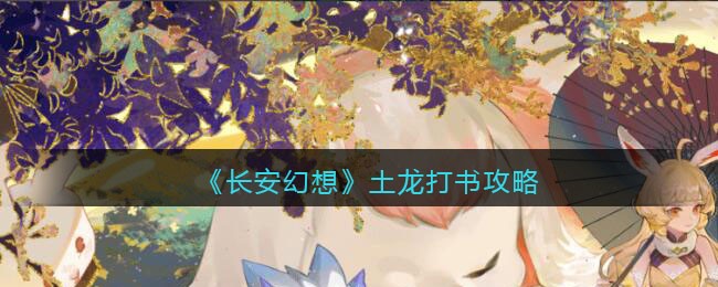 ���������롷�������鹥��