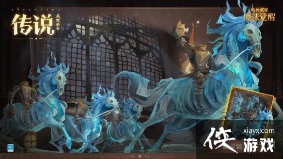 ��������ħ������������ʿ����ô��