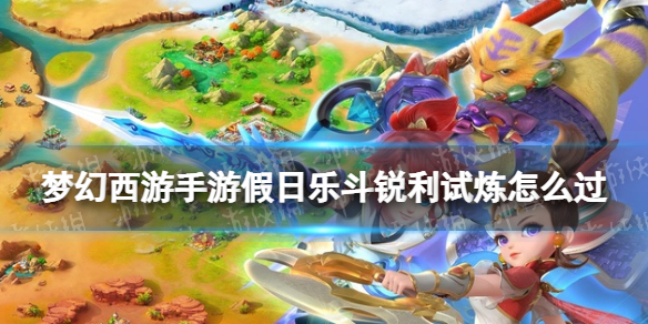 �λ��������μ����ֶ�����������ô��