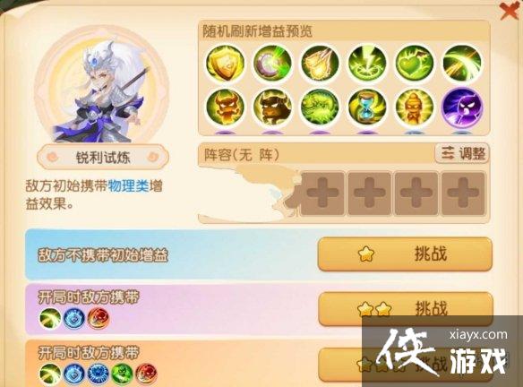 �λ��������μ����ֶ�����������ô��