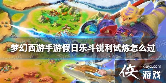 �λ��������μ����ֶ�����������ô��