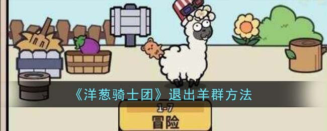 �������ʿ�š��˳���Ⱥ����