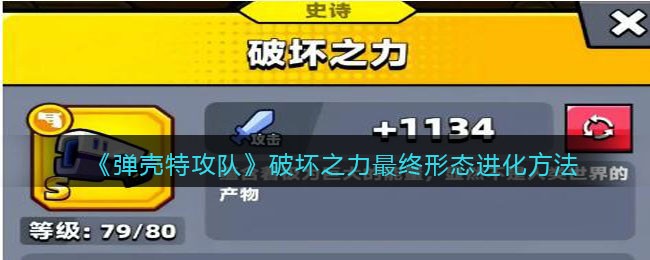 �������ع��ӡ��ƻ�֮��������̬��������