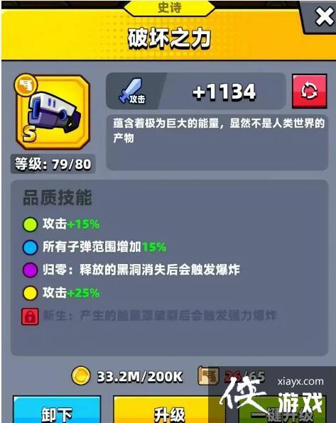 �������ع��ӡ��ƻ�֮��������̬��������