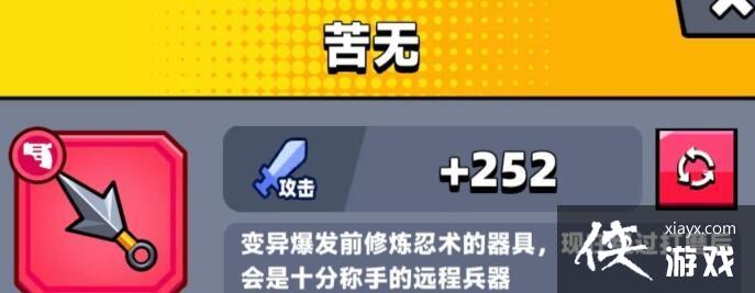 �������ع��ӡ��ƻ�֮���Ϳ��޶Աȷ���