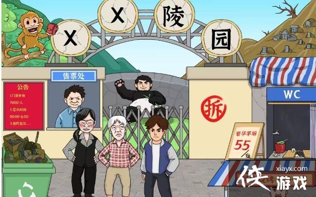 �������ĺ��֡���A��������Ʊ�۸�����ͨ�ع���