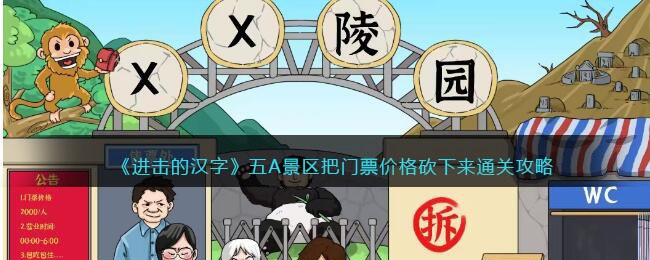 �������ĺ��֡���A��������Ʊ�۸�����ͨ�ع���