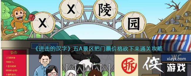 �������ĺ��֡���A��������Ʊ�۸�����ͨ�ع���