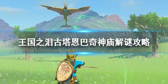 �������ﴫ˵����֮�ᡷ����������������ô���� �����������������չ���