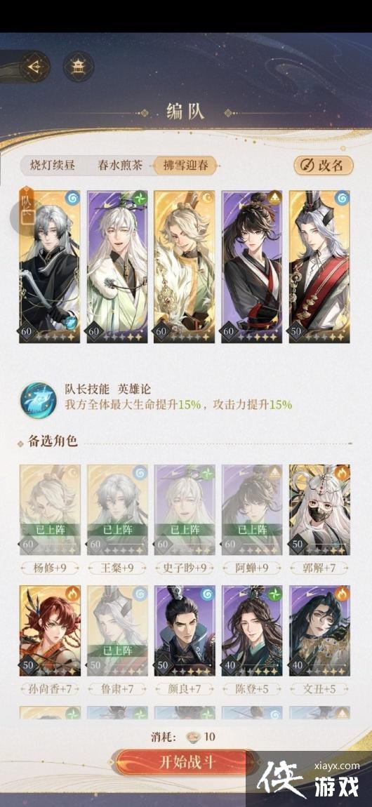 ������𰡷���ߵ�����ͨ�������Ƽ�