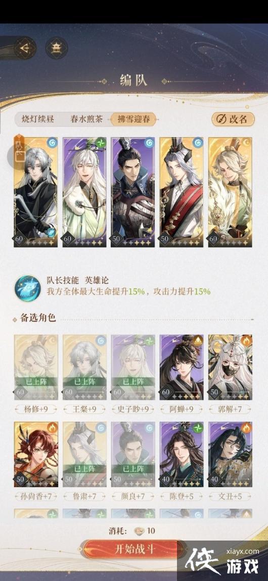 ������𰡷���ߵ�����ͨ�������Ƽ�