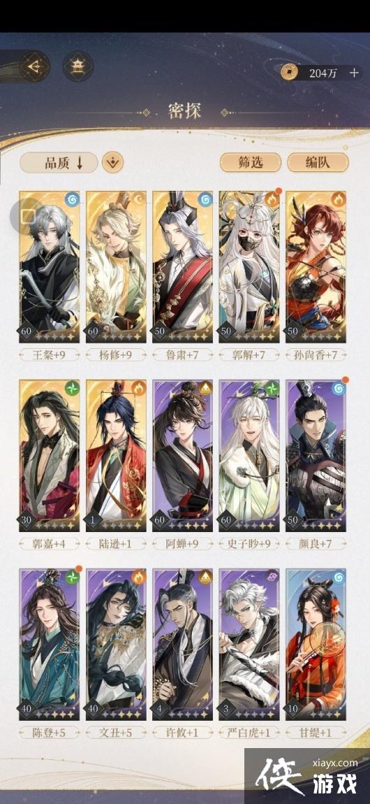 ������𰡷���ߵ�����ͨ�������Ƽ�