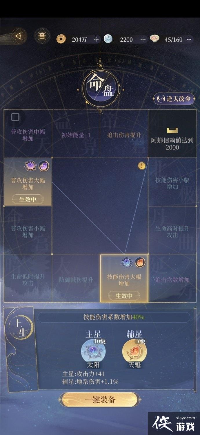 ������𰡷���ߵ�����ͨ�������Ƽ�