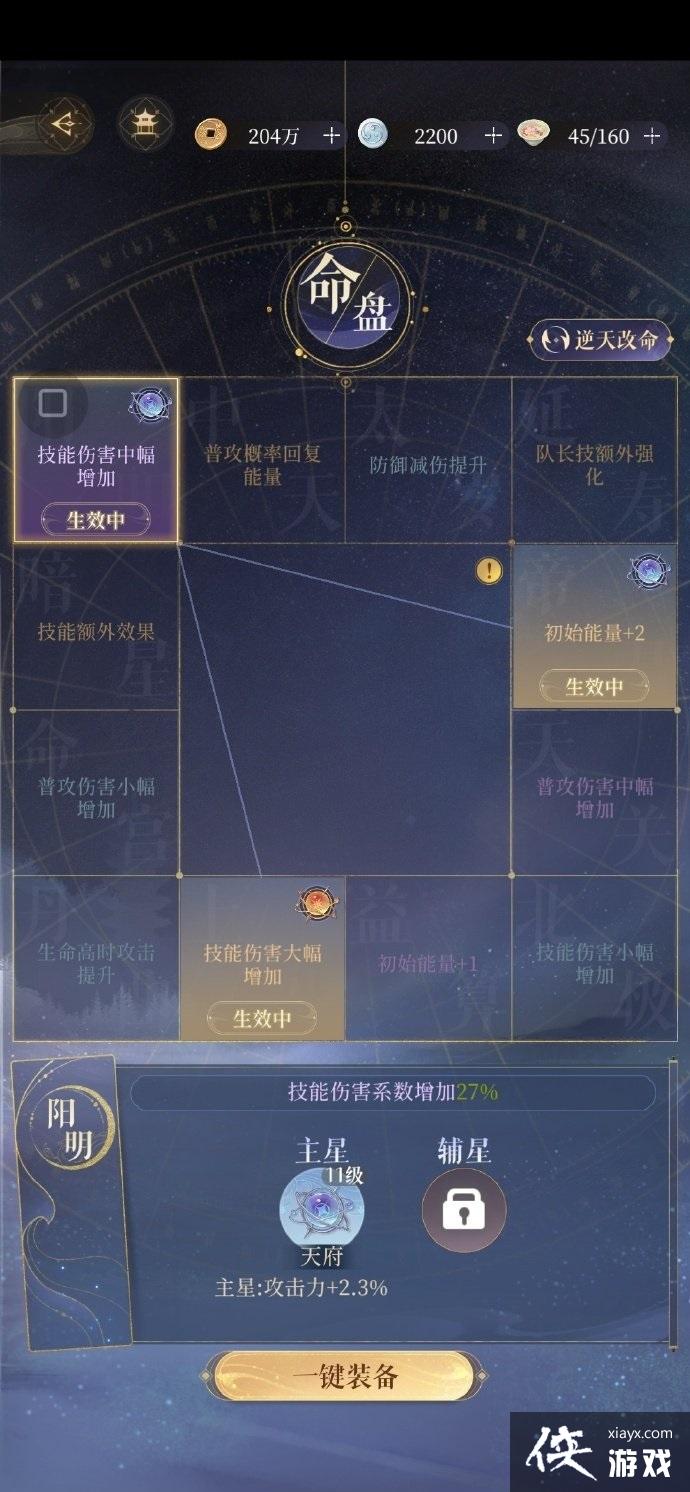 ������𰡷���ߵ�����ͨ�������Ƽ�