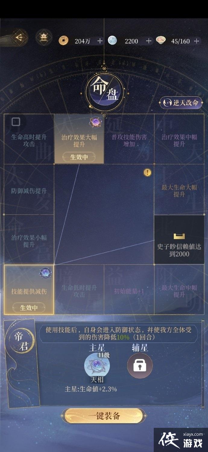 ������𰡷���ߵ�����ͨ�������Ƽ�