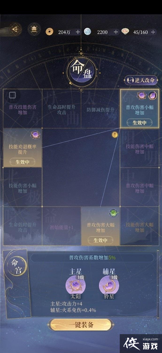 ������𰡷���ߵ�����ͨ�������Ƽ�