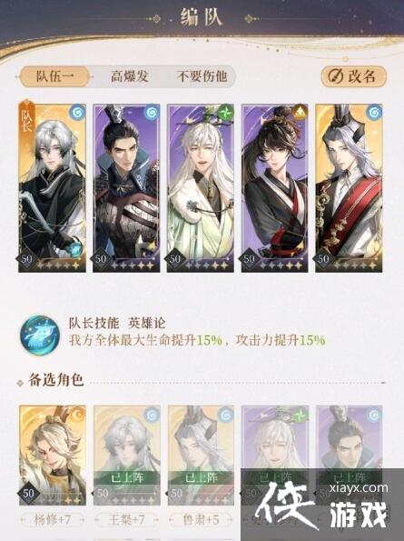 �����6-19����