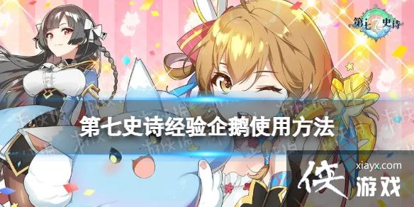 ����ʷʫ�������ʹ�÷���