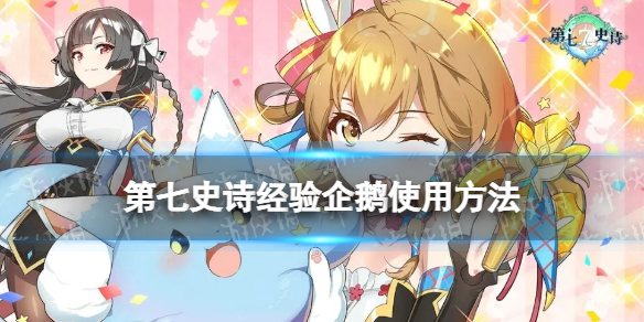 ����ʷʫ�������ʹ�÷���