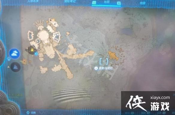 《塞尔达传说王国之泪》空鱼之地在哪? 空鱼之地位置 《塞尔达传说王国之泪》空鱼之地在哪? 空鱼之地位置