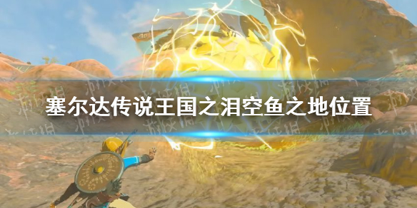 �������ﴫ˵����֮�ᡷ����֮�����ģ� ����֮��λ��