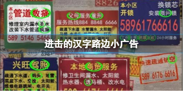 �����ĺ���·��С���