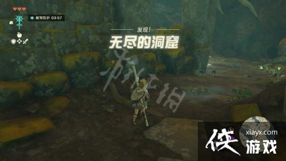 《塞尔达传说王国之泪》第三座神庙在哪? 第三座神庙位置 《塞尔达传说王国之泪》第三座神庙在哪? 第三座神庙位置