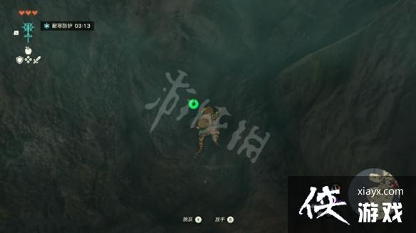 《塞尔达传说王国之泪》第三座神庙在哪? 第三座神庙位置 《塞尔达传说王国之泪》第三座神庙在哪? 第三座神庙位置