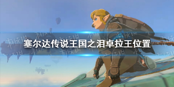 �������ﴫ˵����֮�ᡷ׿�������ģ� ׿����λ��